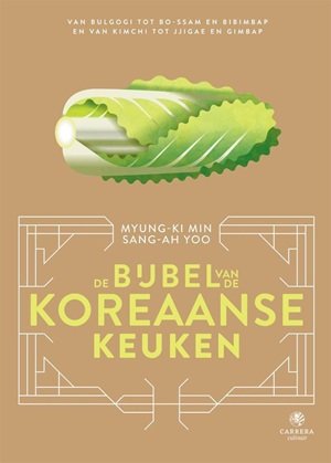 Landenbijbels 12 - De bijbel van de Koreaanse keuken Landenbijbels 12 - De bijbel van de Koreaanse keuken